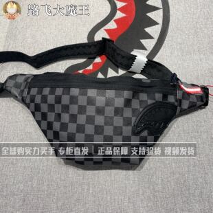 SprayGround专柜正品 腰包男斜挎包女大容量胸包鲨鱼嘴棋盘格包SG