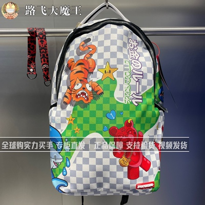 【正品特价】SprayGround鲨鱼嘴正品W0835803潮牌大容量双肩背包