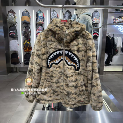 SprayGround鲨鱼嘴专柜正品25新款W1131107男女时尚潮流连帽外套