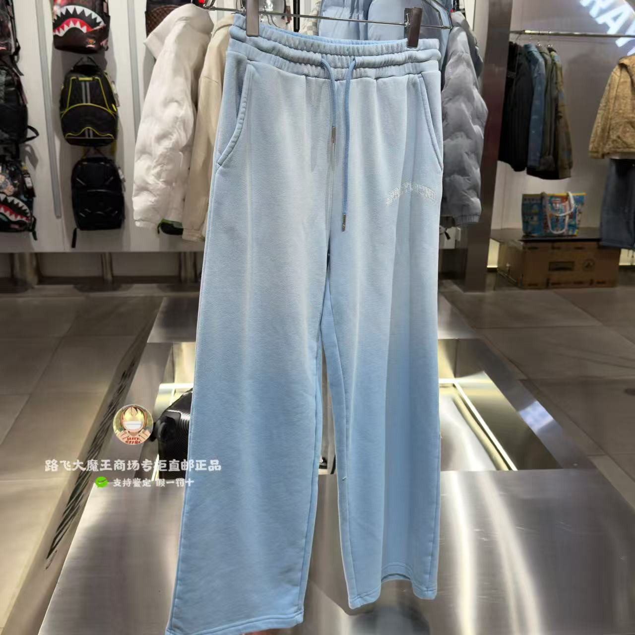 SprayGround鲨鱼嘴专柜正品2026新款W1212140男女宽松休闲针织裤