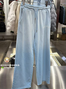 SprayGround鲨鱼嘴专柜正品2026新款W1212140男女宽松休闲针织裤