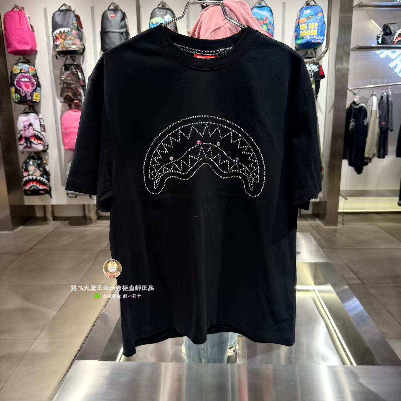 SprayGround鲨鱼嘴专柜正品26新款W1220234男女烫钻圆领短袖T恤潮