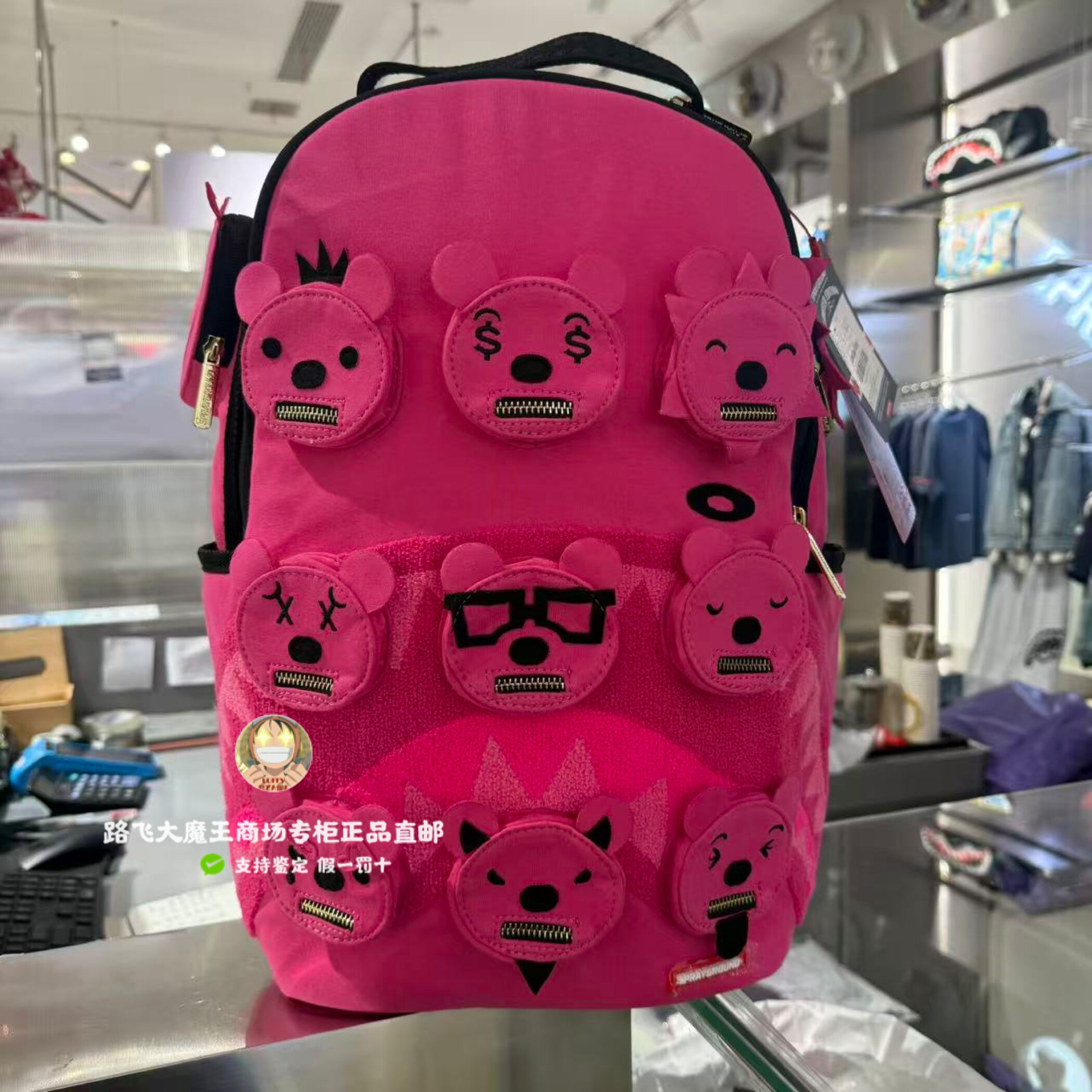 SprayGround专柜正品 鲨鱼嘴W1145805男女潮流大容量学生书包电脑