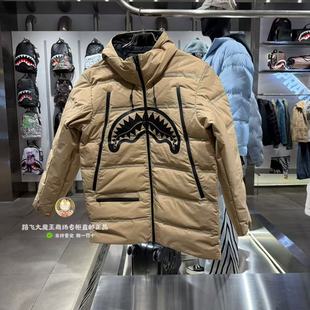 SprayGround鲨鱼嘴专柜正品2025新款W1141327男女印花连帽羽绒服
