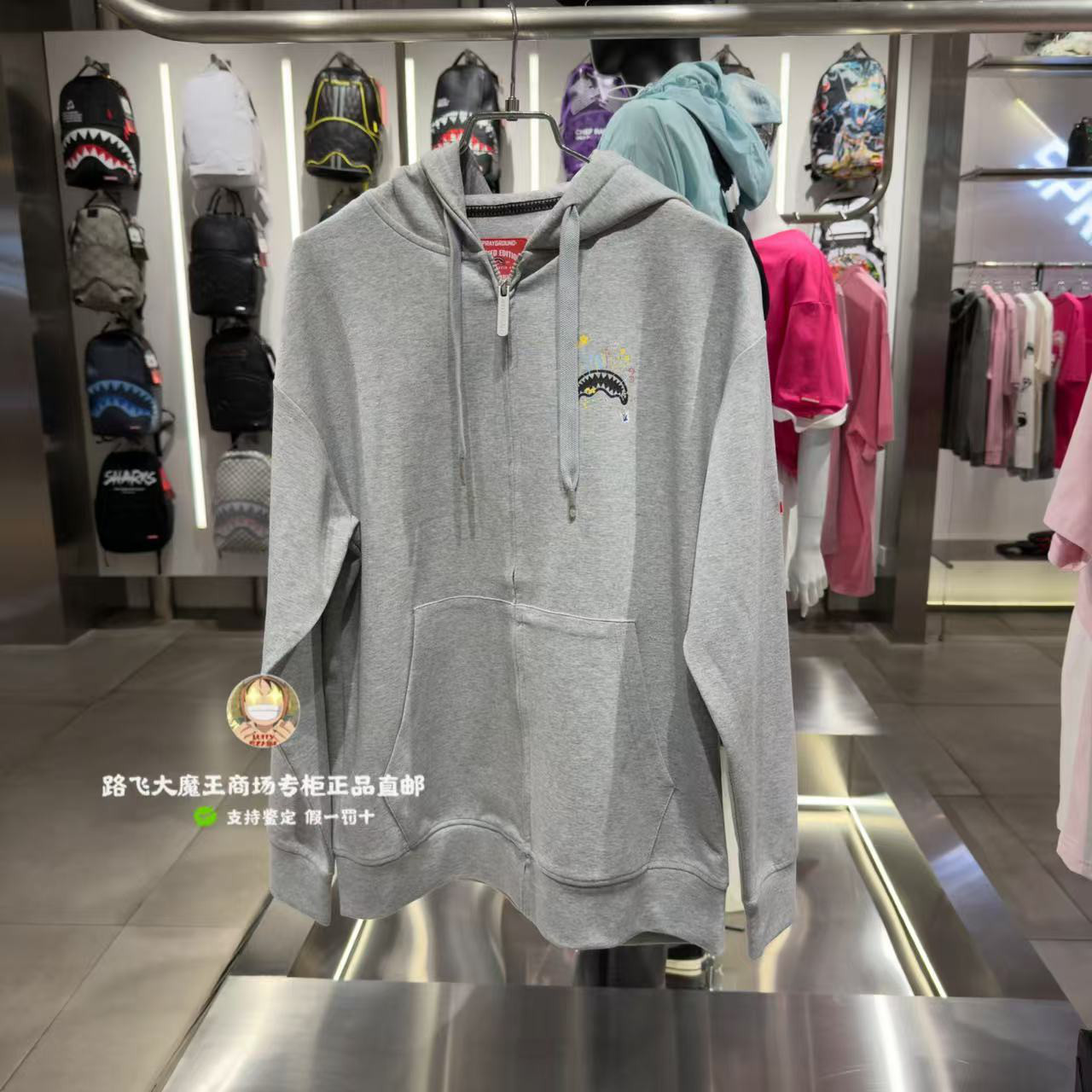 SprayGround鲨鱼嘴专柜正品25新款W1133310男女时尚印花连帽卫衣
