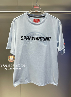 SprayGround专柜正品 24夏款W1020221男女时尚SG潮牌印花短袖T恤