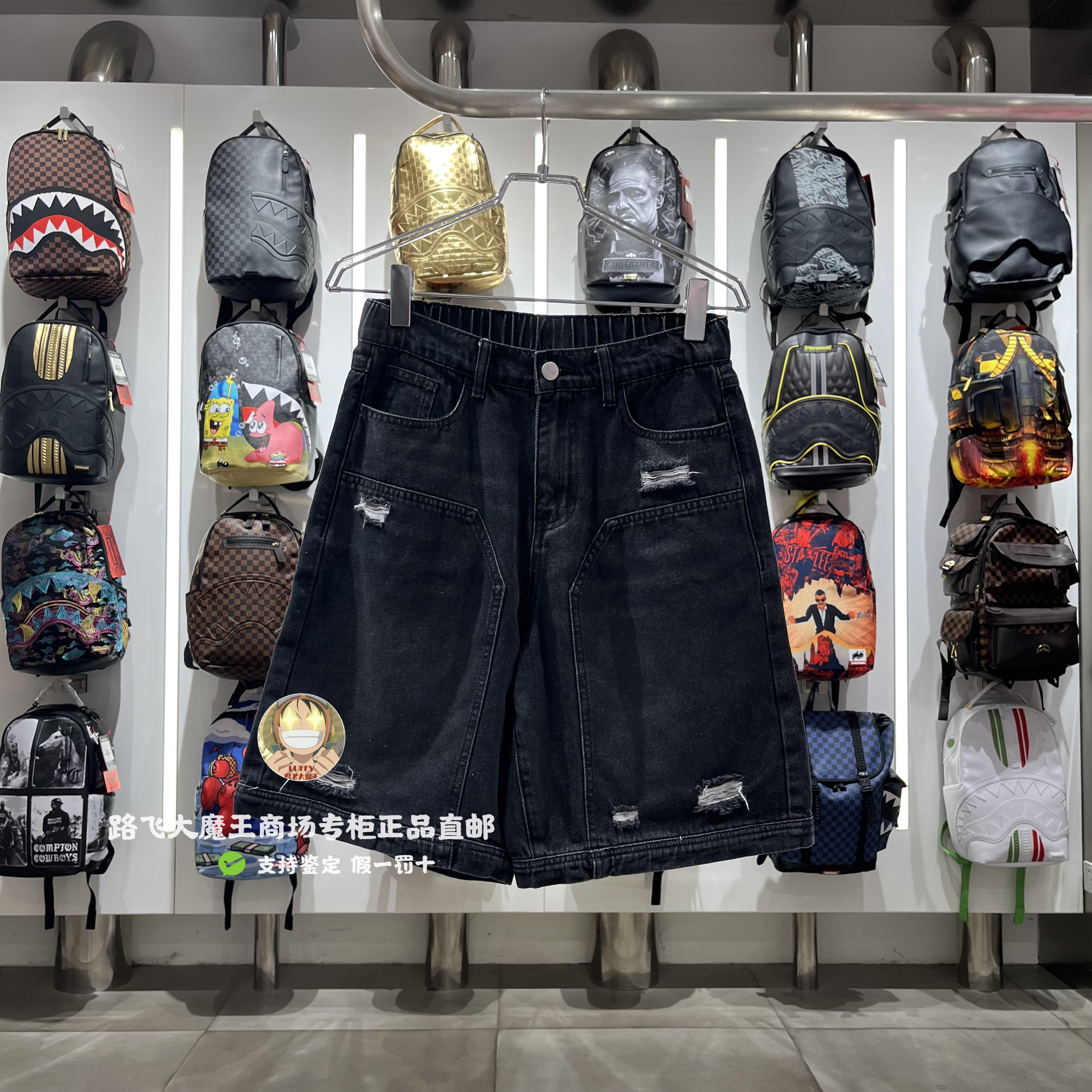 SprayGround鲨鱼专柜正品 W1124422夏款男女印花针织休闲短裤ins