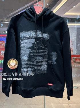 SprayGround鲨鱼嘴专柜正品 25春款W1113301连帽卫衣字母印花男女