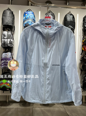 SprayGround鲨鱼嘴专柜正品 W112102夏季印花防风防晒连帽外套男