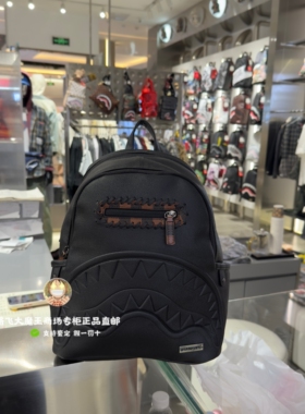 【正品特价】SprayGround专柜正品 鲨鱼嘴W1045713双肩包小号背包