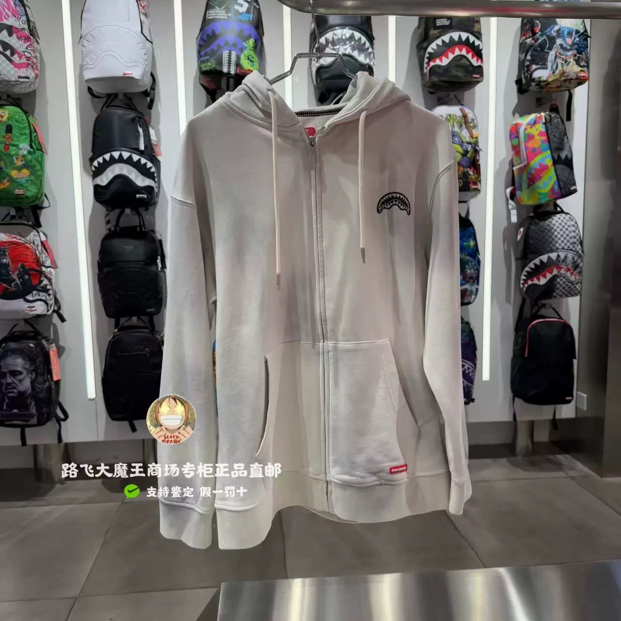 SprayGround鲨鱼嘴专柜正品25新款W1133301男女情侣潮牌连帽卫衣