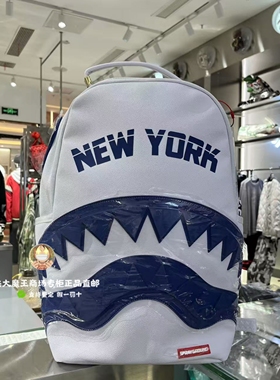 SprayGround专柜正品 鲨鱼嘴SG新款W1015701双肩背包男潮大容量学