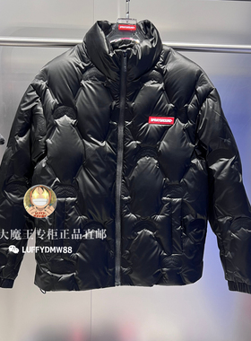 SprayGround鲨鱼专柜正品 2024冬款W1041304男女压花立领羽绒服潮