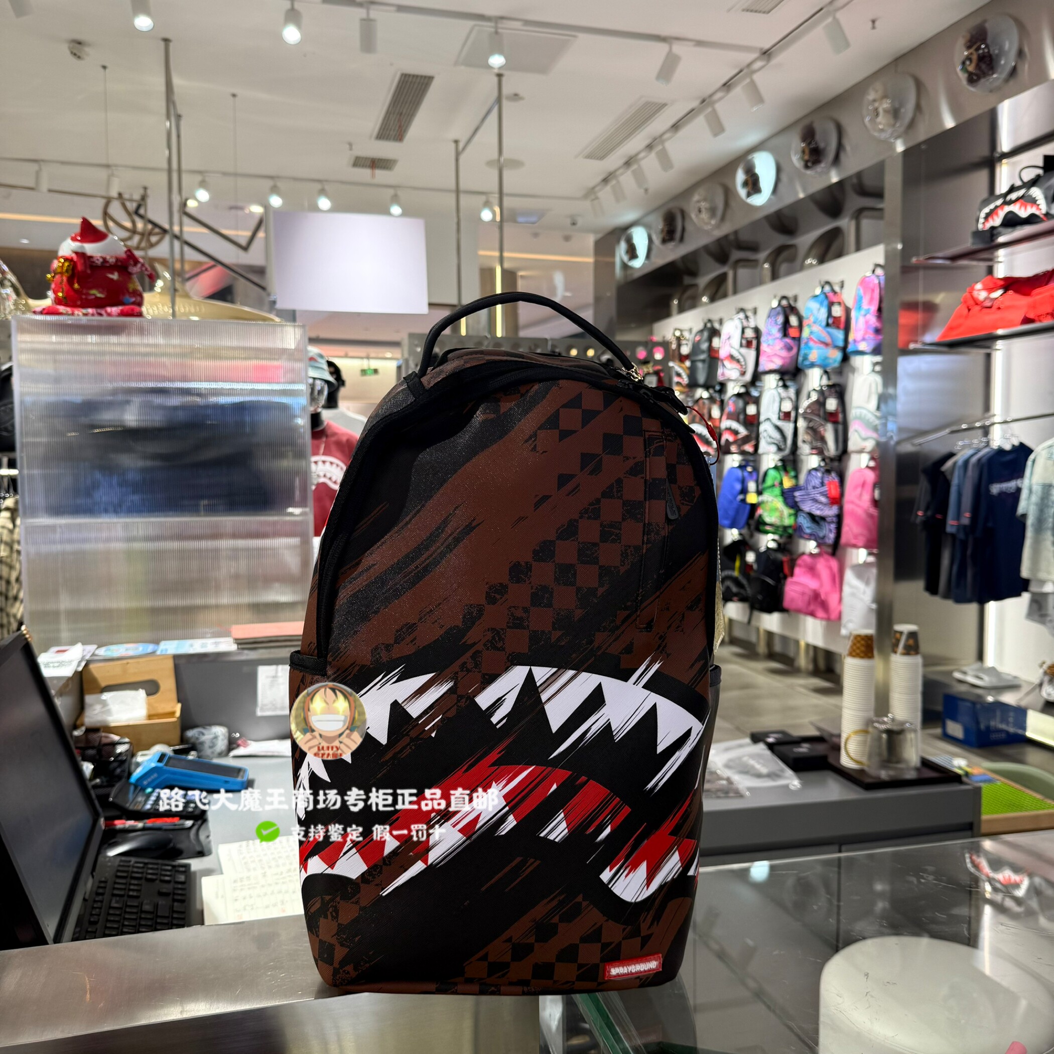 SprayGround专柜正品 新款鲨鱼嘴W1225729双肩包棋盘格男女书包潮