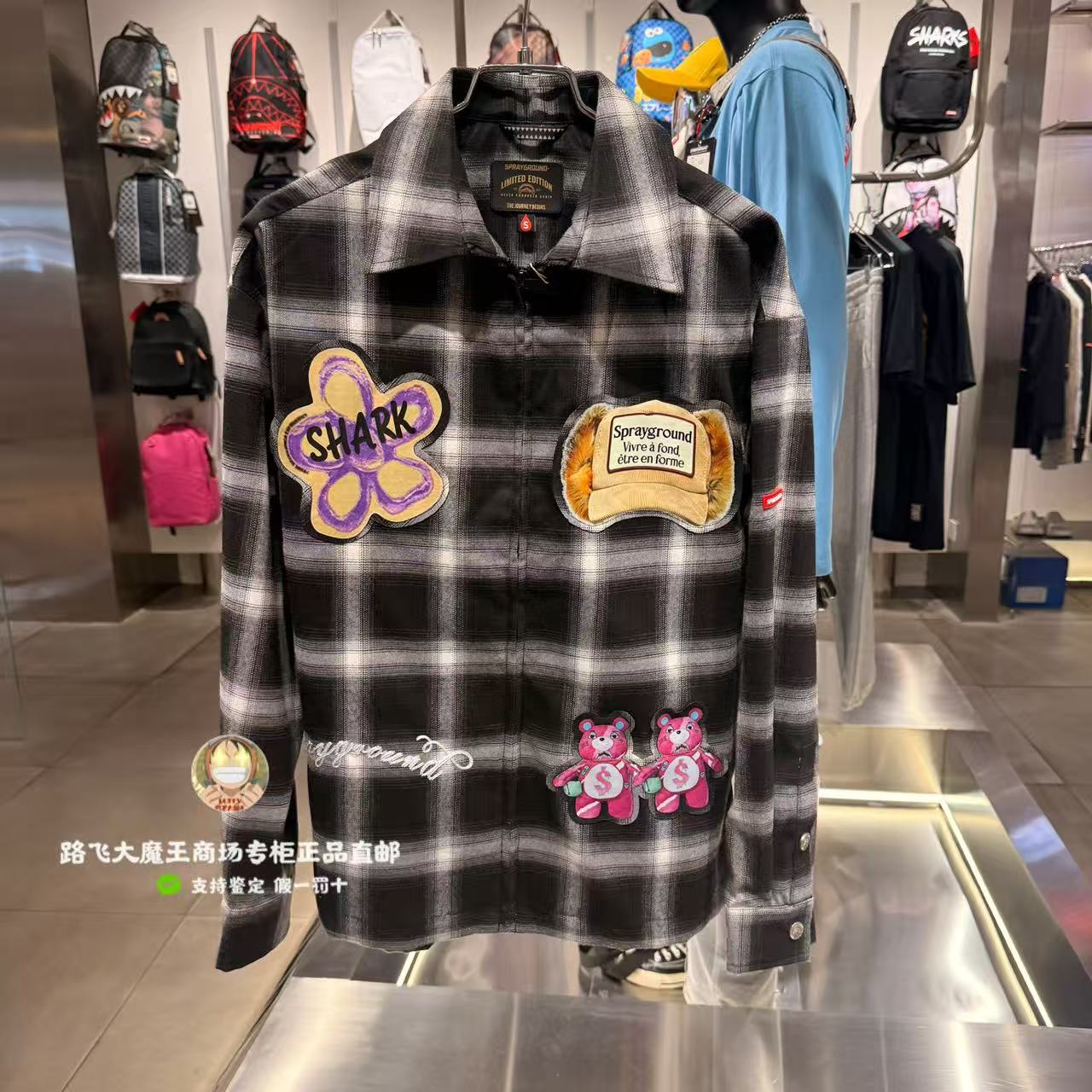 SprayGround鲨鱼嘴专柜正品26新款W1231102男女贴布格子长袖衬衫
