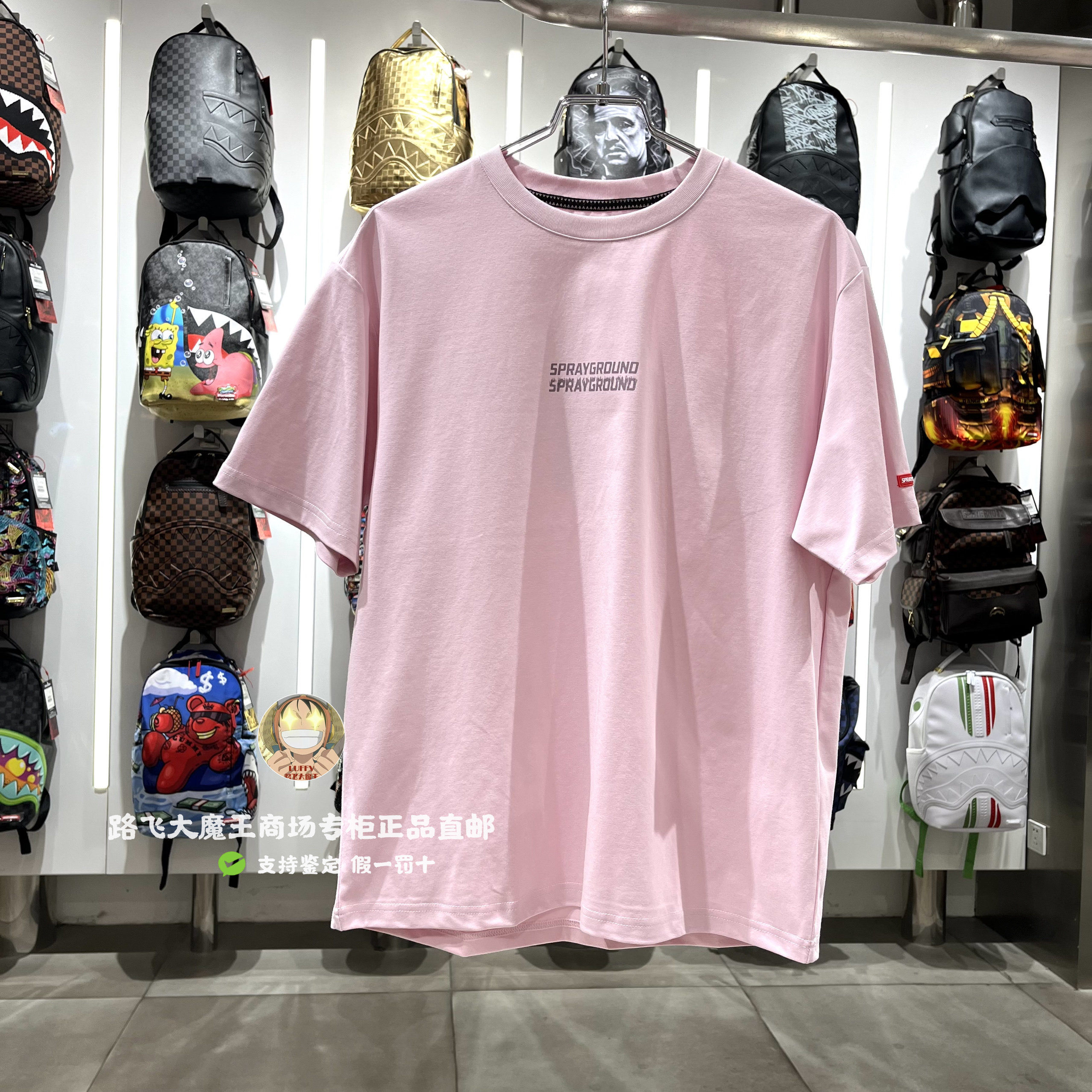 SprayGround鲨鱼专柜正品25夏款W1120214男女欧美潮牌时尚短袖T恤