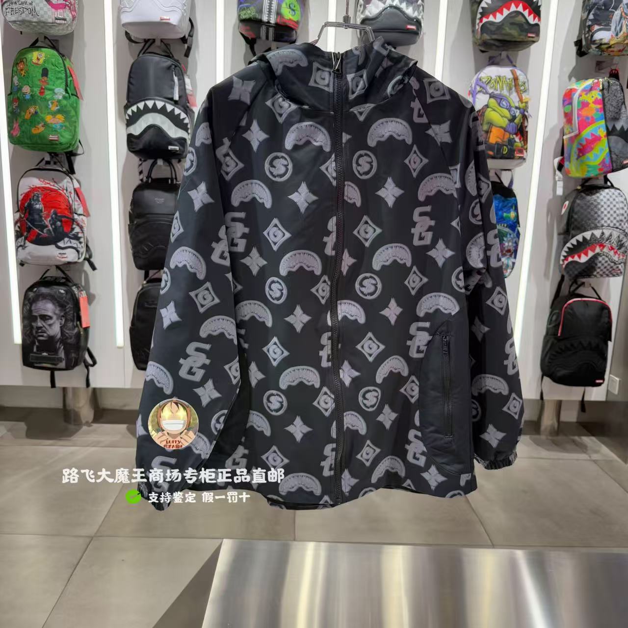 SprayGround鲨鱼嘴专柜正品 新款W1131125男女满印logo连帽夹克潮