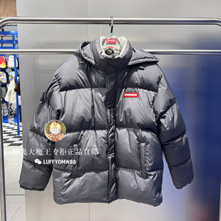SprayGround鲨鱼嘴 专柜正品2024冬款W1041301宽松羽绒服男女