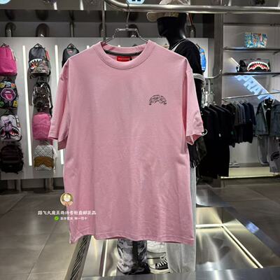 SprayGround鲨鱼嘴专柜正品26新款W1220258男女潮牌印花宽松短袖