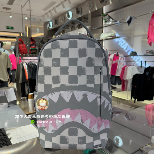 SprayGround专柜正品 鲨鱼嘴W1045745男女潮流大容量学生书包电脑