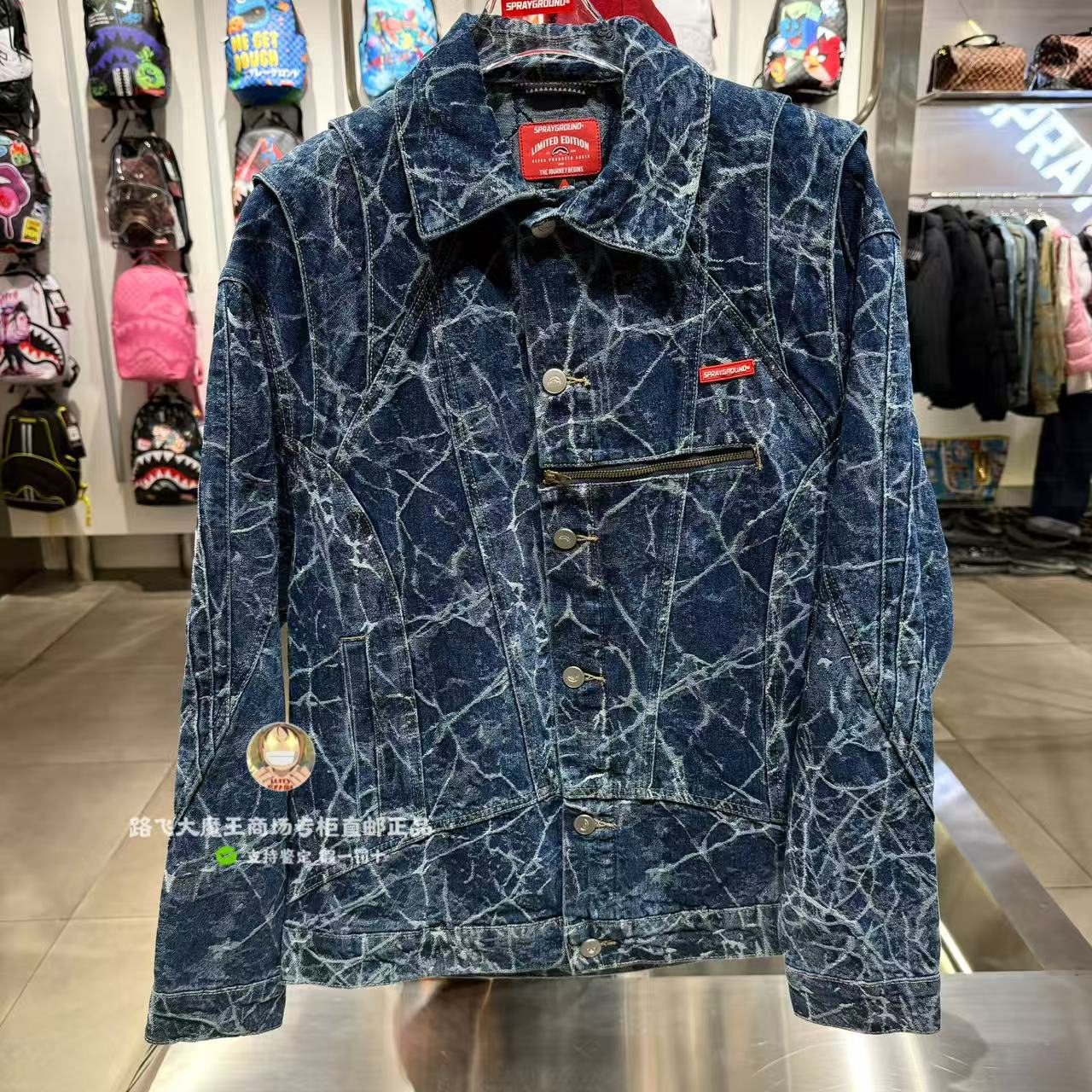 SprayGround鲨鱼嘴专柜正品26新款W1213413男女时尚潮流牛仔外套