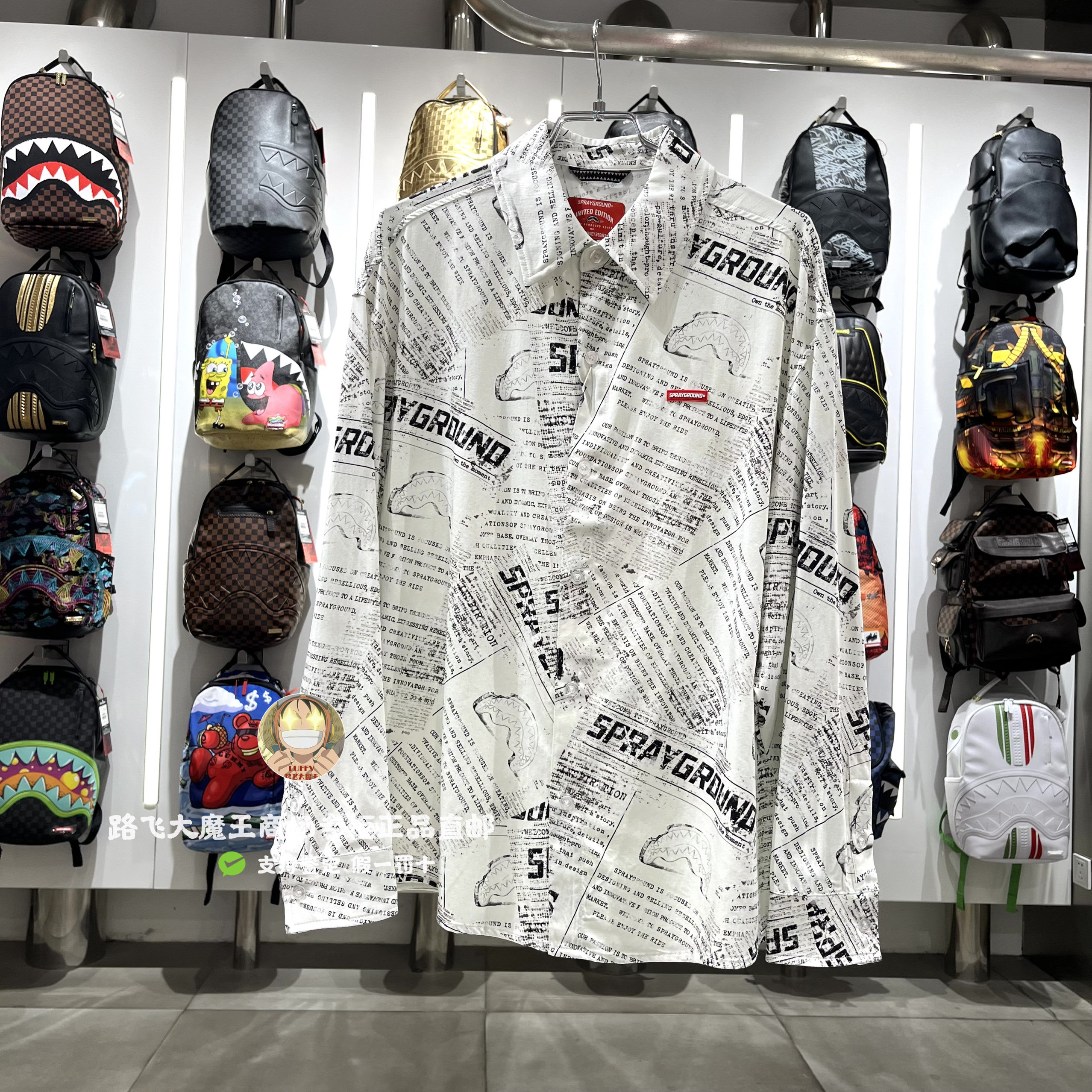 SprayGround鲨鱼嘴专柜正品 2025夏款w1120402短袖衬衫衣时尚潮牌