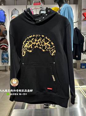 SprayGround鲨鱼嘴专柜26新款W1233325男女豹纹印花连帽卫衣