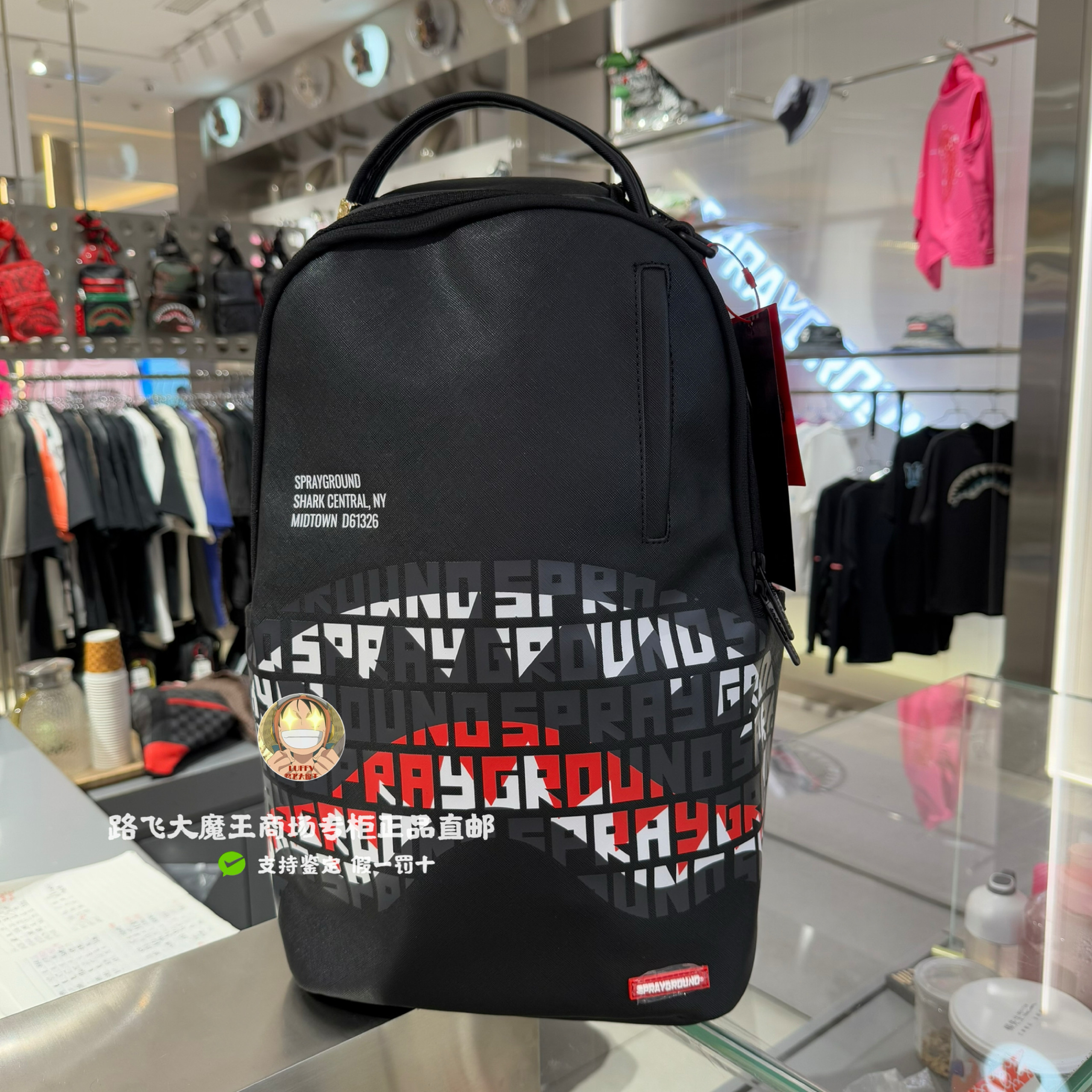 SprayGround鲨鱼嘴正品 25新款男女时尚大容量双肩背包 W1135731