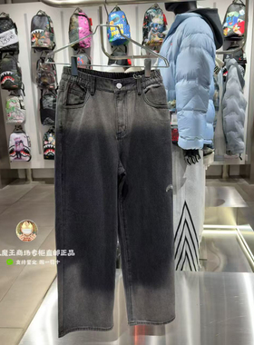 SprayGround鲨鱼嘴专柜正品2026新款W1212213水洗渐变直筒牛仔裤