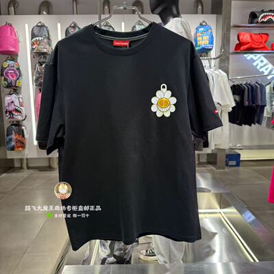 SprayGround鲨鱼嘴专柜正品2026新款W1220243男女雏菊印花短袖T恤