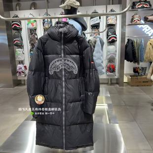 SprayGround鲨鱼嘴专柜正品2025新款W1141305男女连帽长款羽绒服