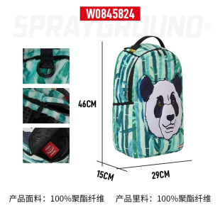 【特价】Sprayground专柜 双肩包W0845824书包电脑鲨鱼嘴