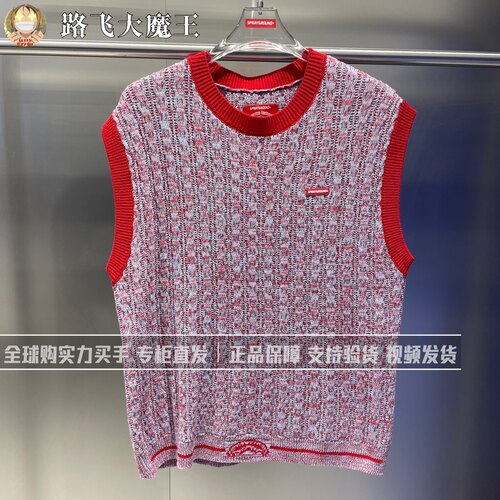 SprayGround专柜正品 2024春季SG鲨鱼嘴拼色针织背心男女W1010103