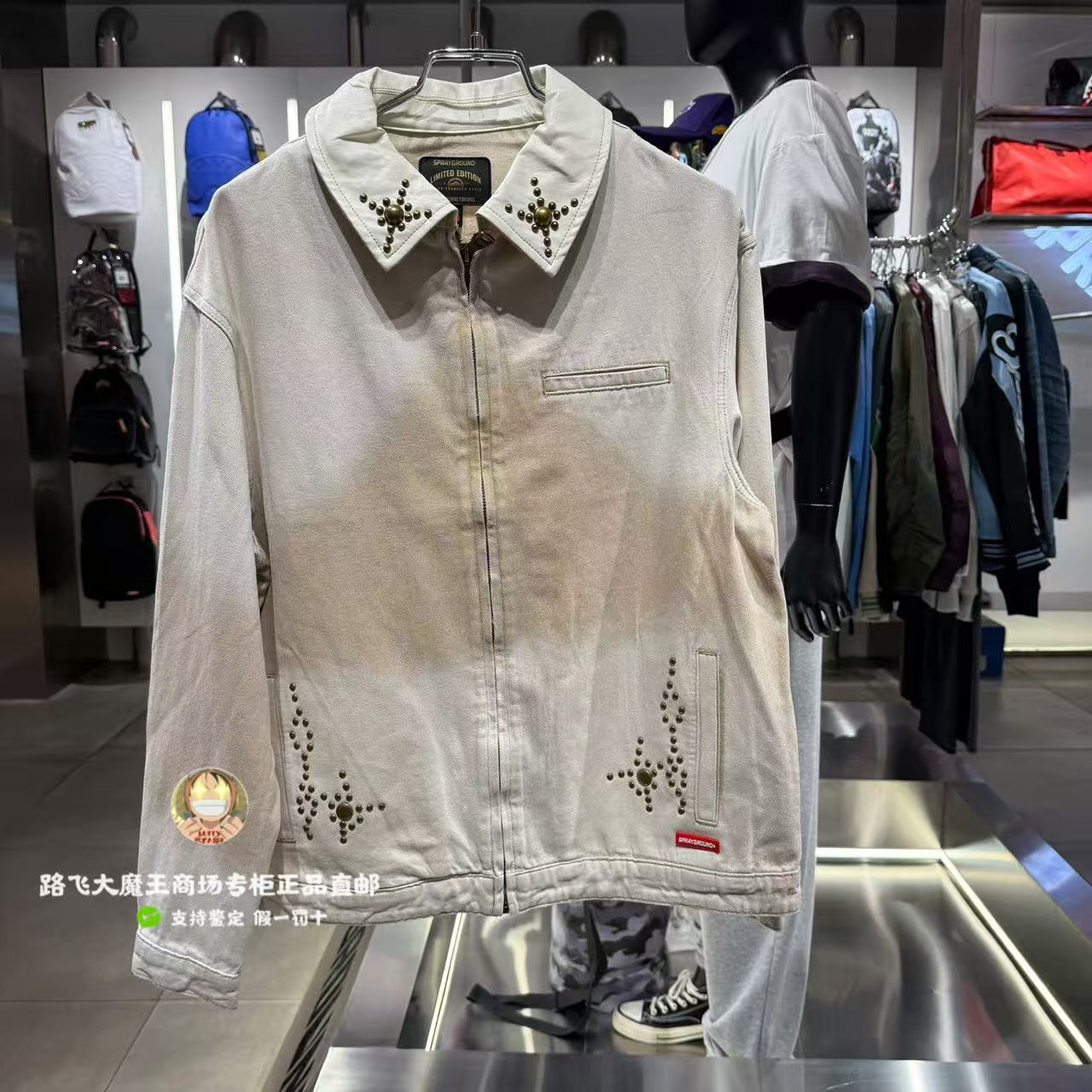 SprayGround鲨鱼嘴专柜正品26新款W1233406男女翻领铆钉牛仔夹克