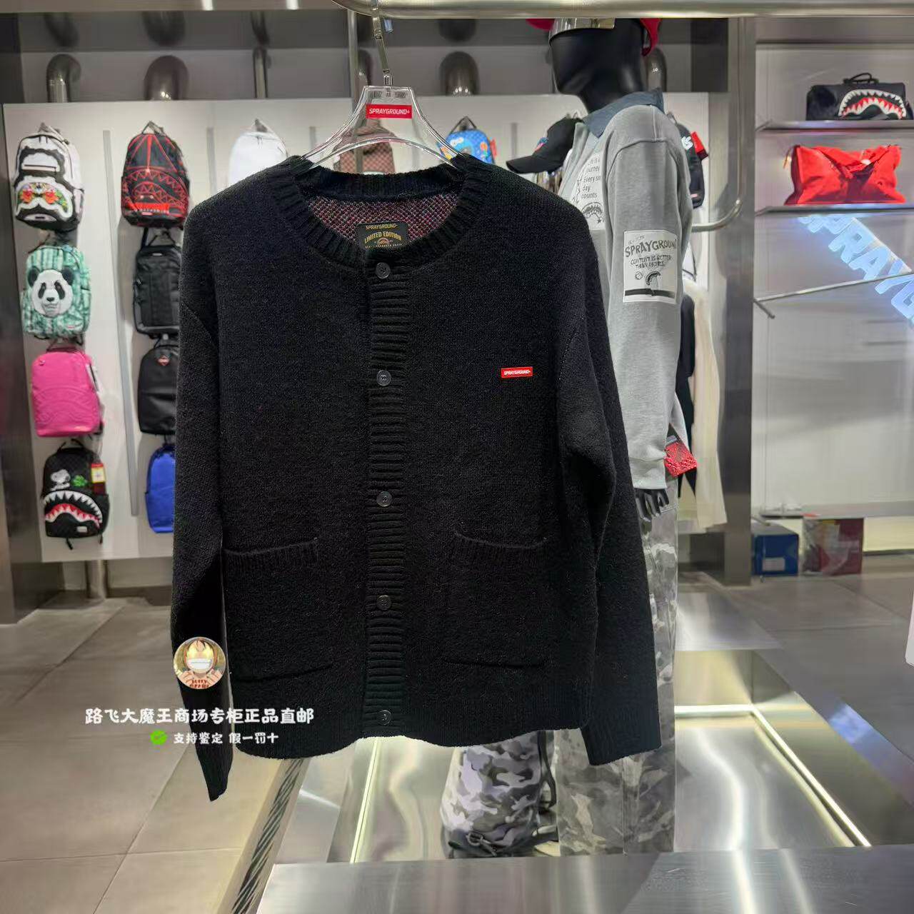 SprayGround鲨鱼嘴专柜正品26新款W1240815男女圆领口袋针织开衫