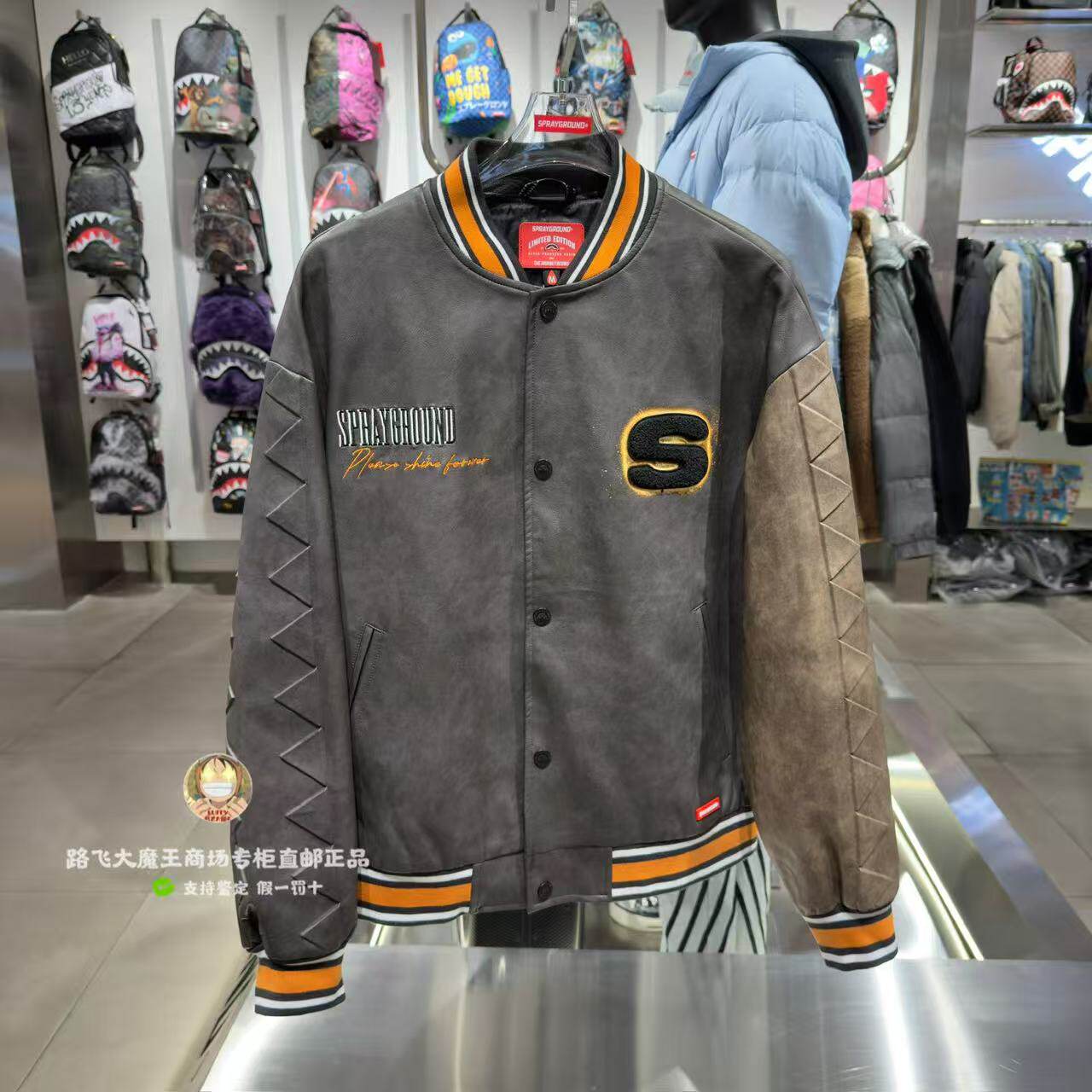 SprayGround鲨鱼嘴专柜正品2026新款W1211105男女撞色拼接棒球服