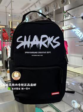 SprayGround鲨鱼专柜正品25新款W1135803男女同款字母印花双肩包