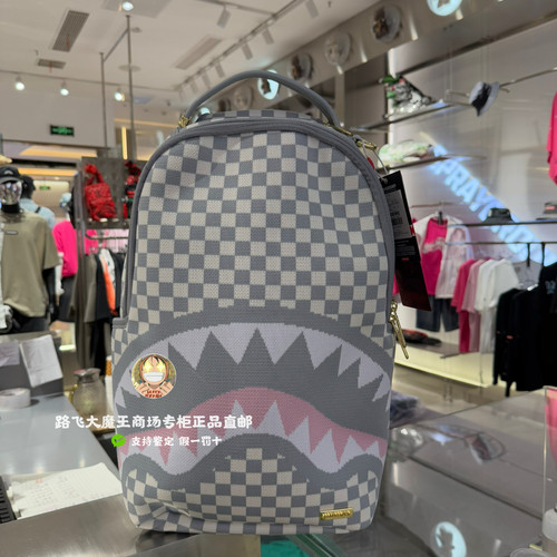 Sprayground鲨鱼嘴 专柜正品男女登山包双肩包书包背包W1135713
