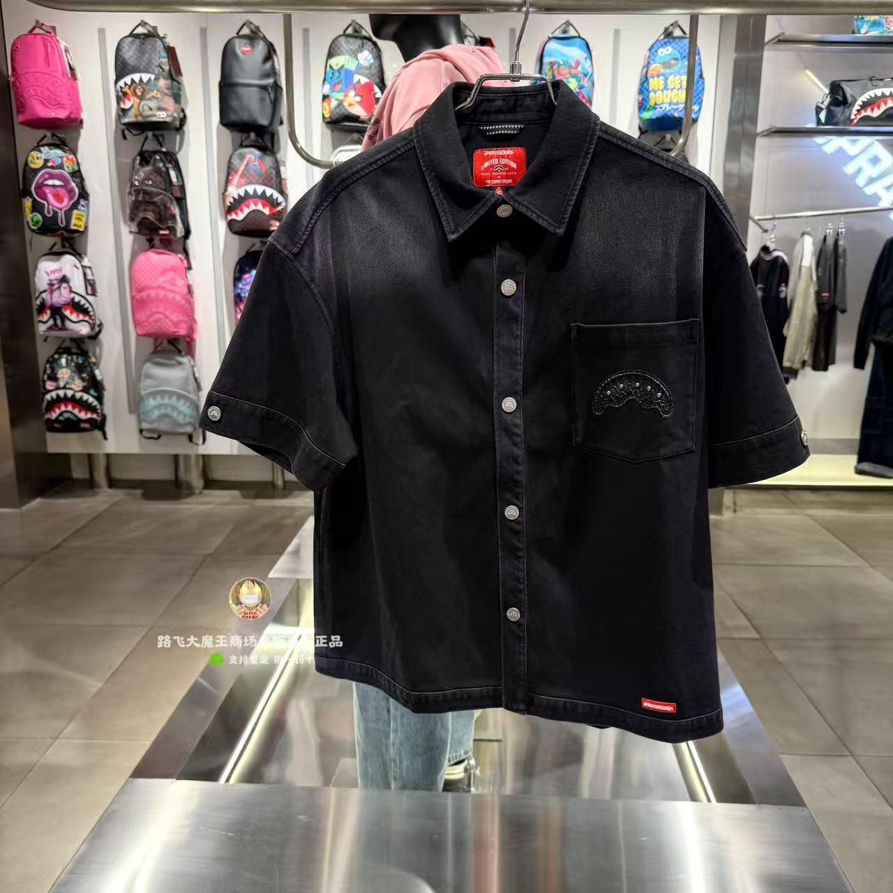 SprayGround鲨鱼嘴专柜正品26W1220403潮流男女潮流短袖牛仔衬衫