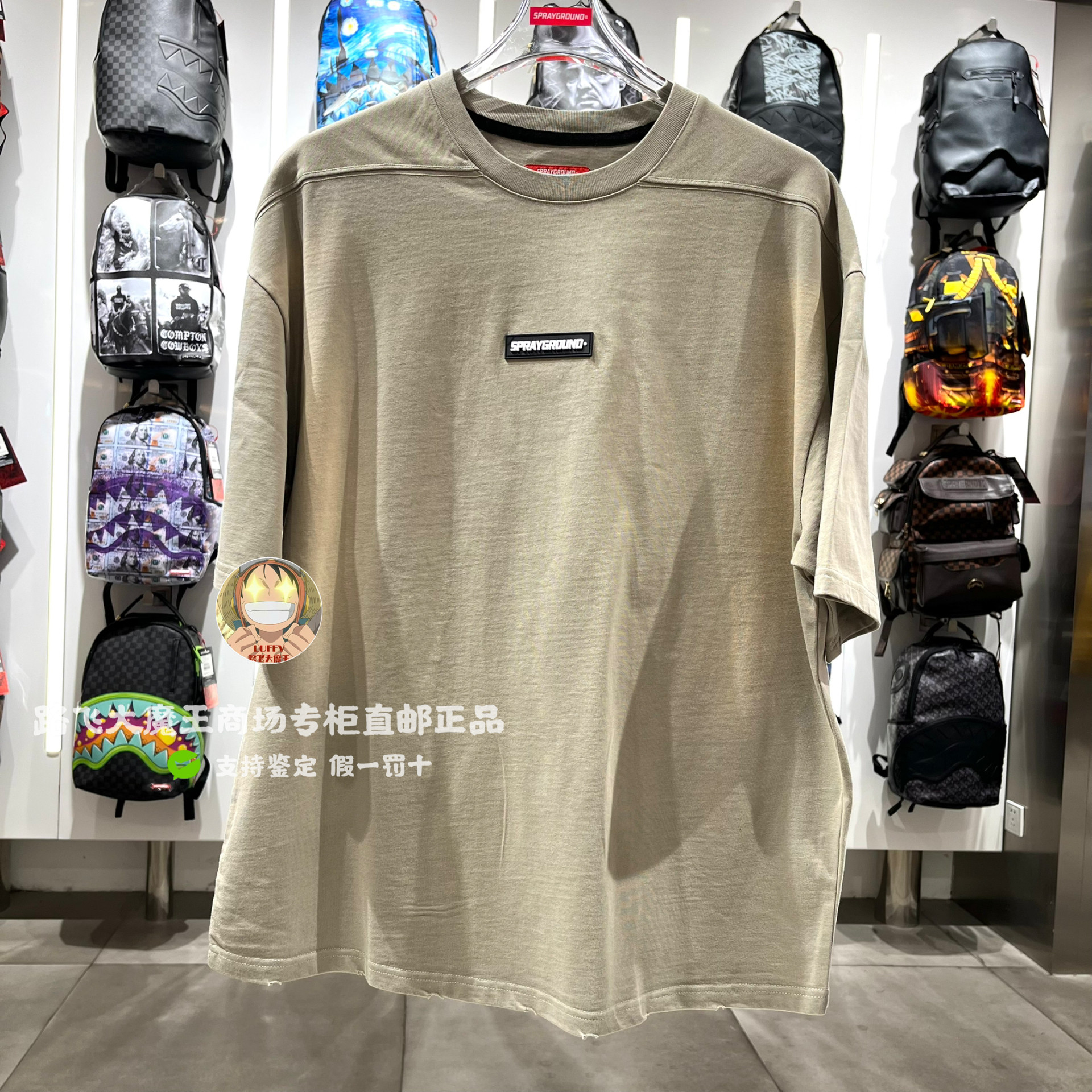 SprayGround鲨鱼专柜正品25夏款W1120220男女欧美潮牌时尚短袖T恤