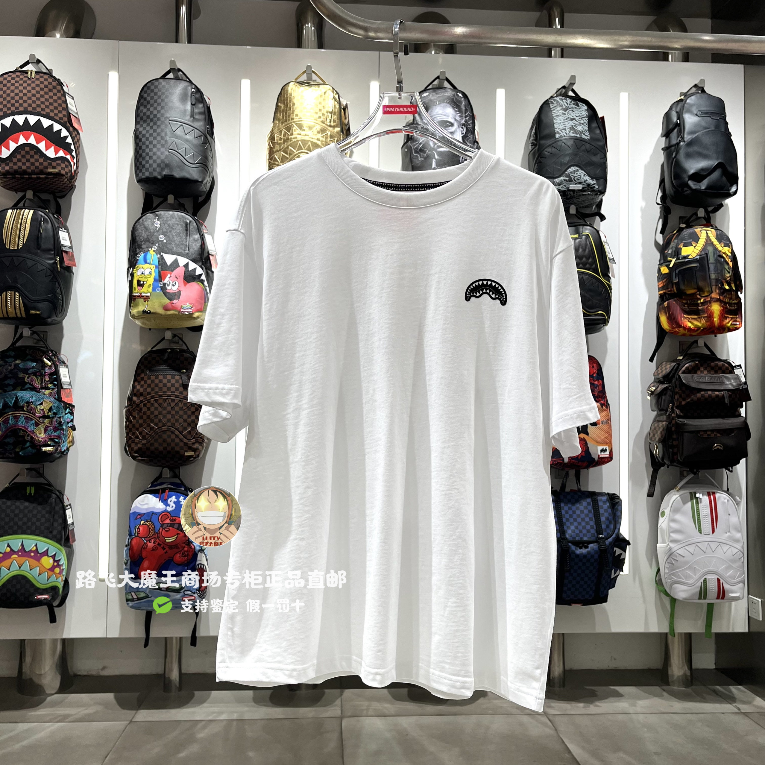 SprayGround鲨鱼专柜正品25夏款W1120205男女欧美潮牌时尚短袖T恤