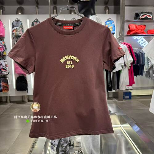 SprayGround鲨鱼嘴专柜正品2026夏新款W1220272女士宽松印花潮T恤