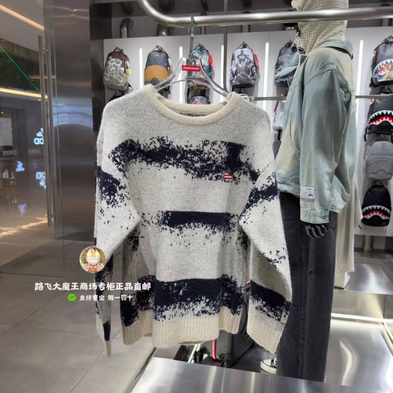 SprayGround鲨鱼嘴专柜正品25新款W1132802男女百搭撞色针织毛衣