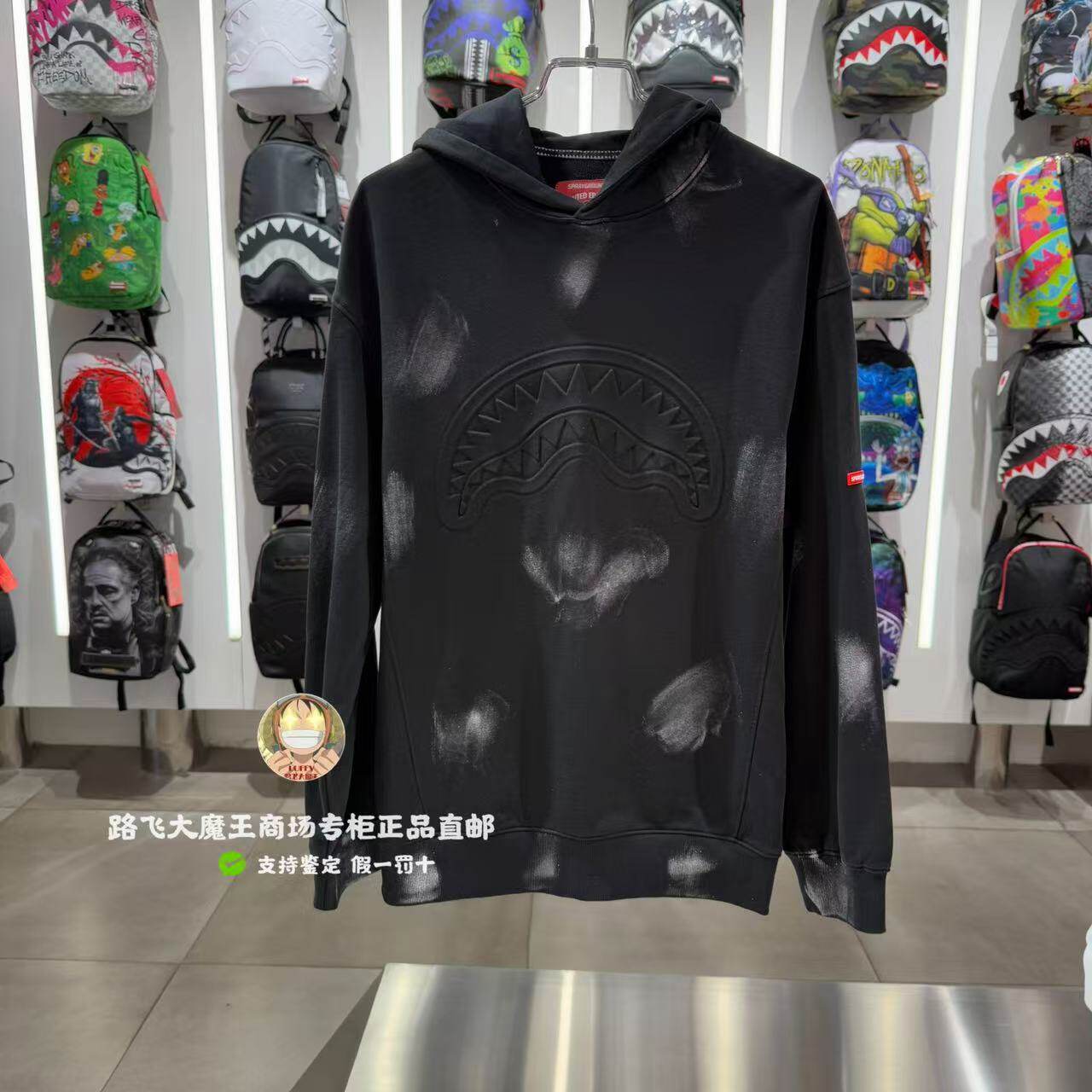 SprayGround鲨鱼嘴专柜正品25新款W1133316男女情侣印花连帽卫衣