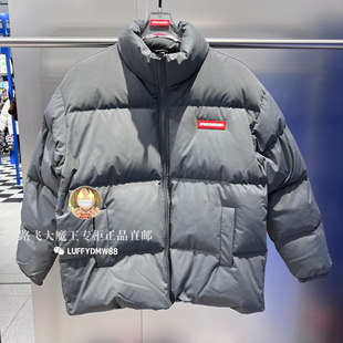 SprayGround鲨鱼嘴 专柜正品2024冬款W1041302宽松羽绒服男女