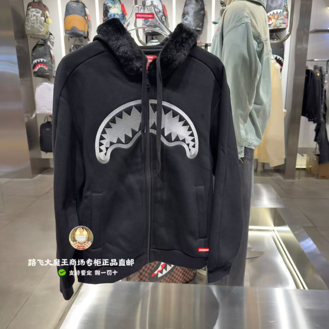 SprayGround鲨鱼嘴专柜正品25新款W1143307男女拼接开衫连帽卫衣