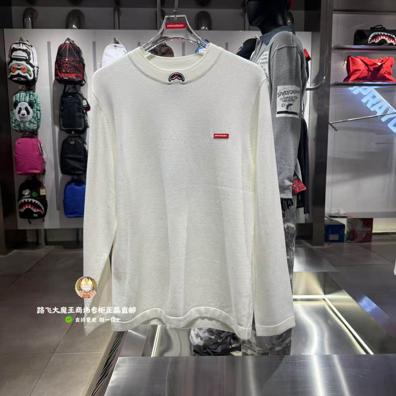 SprayGround鲨鱼嘴专柜正品26新款W1240807男女款圆领长袖针织衫