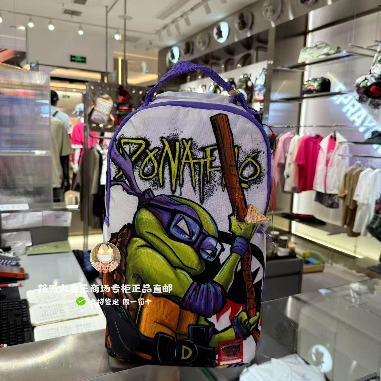 SprayGround鲨鱼嘴专柜正品25新款W1135822男女忍者神龟双肩背包