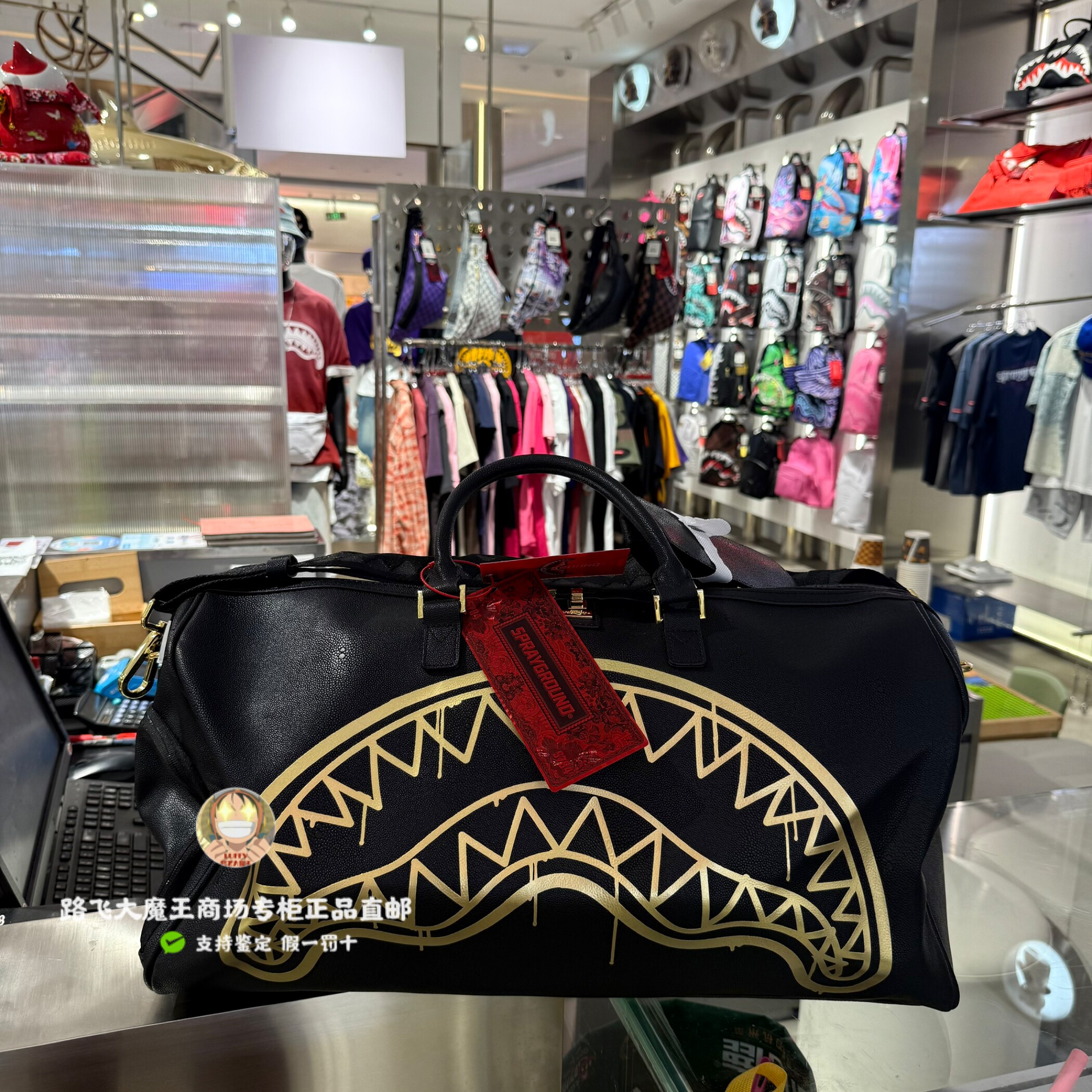 SprayGround专柜正品 鲨鱼嘴W1225506大容量健身手拎包学生行李包