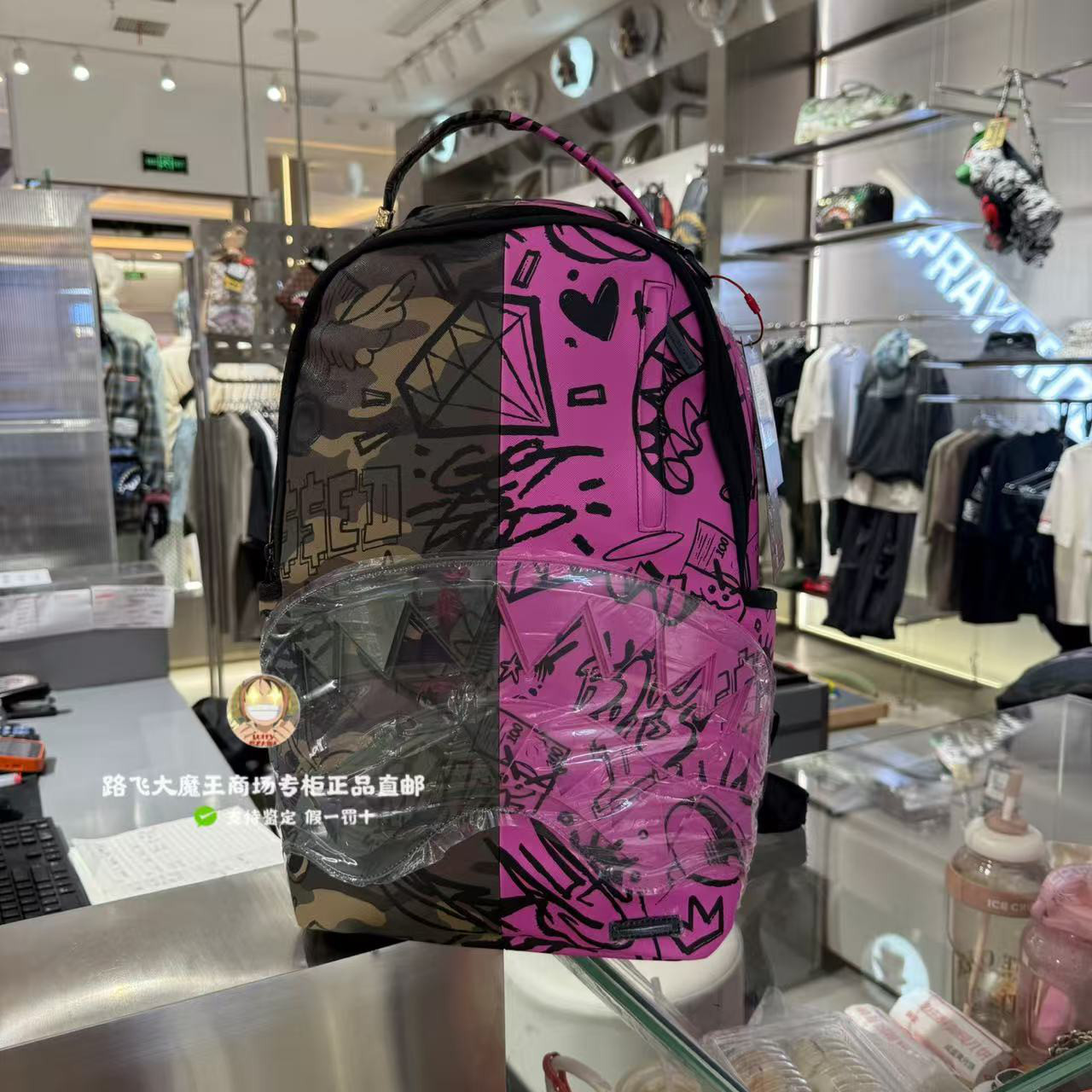 SprayGround鲨鱼嘴专柜正品25新款W1145713男女时尚涂鸦双肩背包